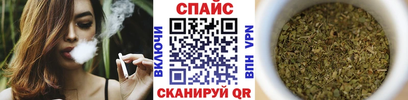 Купить где Арсеньев БУТИРАТ жидкий экстази