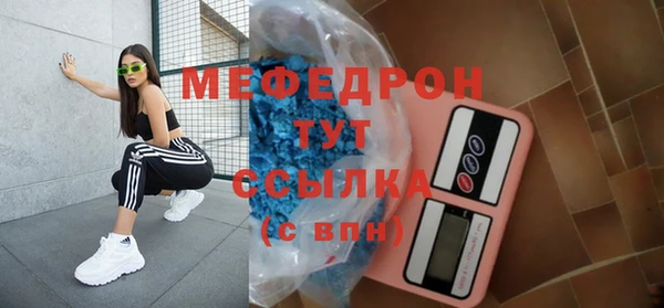кокаин перу Ростов