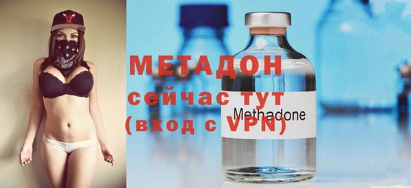 COCAINE Белокуриха