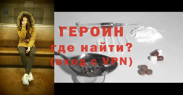 марки lsd Россошь