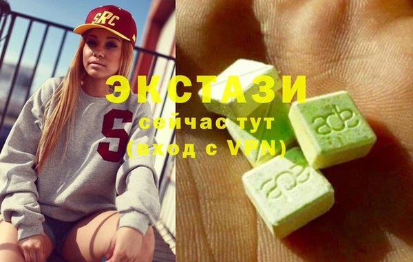 таблы Жердевка