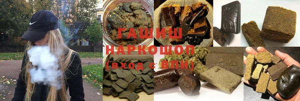 COCAINE Белокуриха