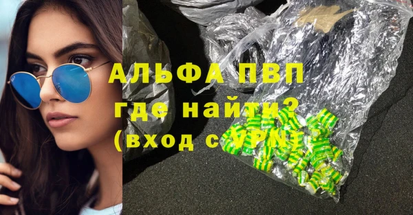 кокаин перу Ростов