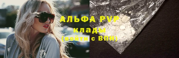 кокаин перу Ростов