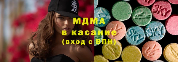 хмурый Белоозёрский